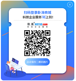 安徽省網(wǎng)站建設(shè)、APP小程序開發(fā)外包